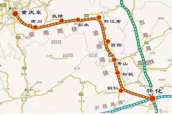 長(zhǎng)渝廈高鐵最新動(dòng)態(tài)，時(shí)代速度與未來(lái)方向揭秘