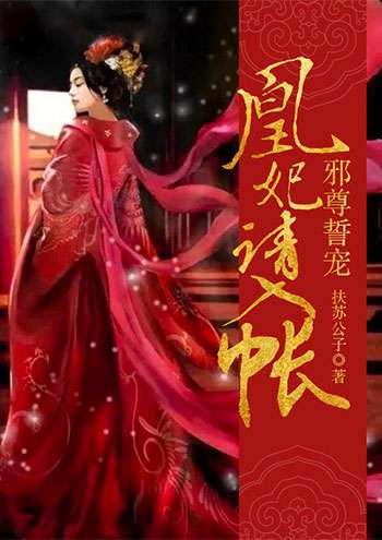 鳳吟霜最新資訊，引領(lǐng)時尚潮流的新篇章