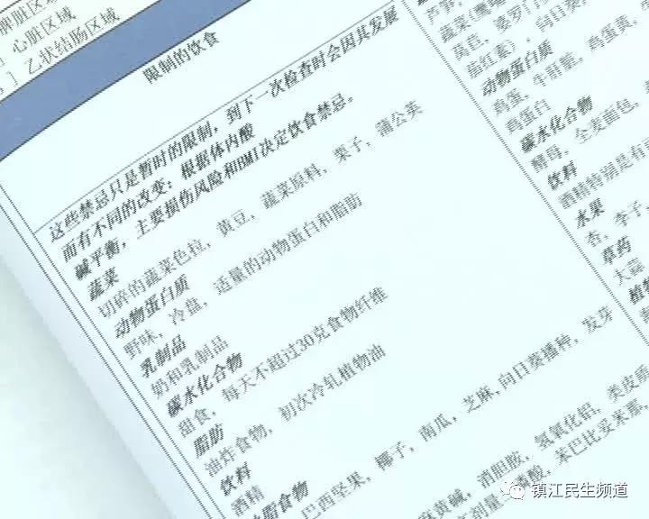 最新鷹演評(píng)估，探索前沿科技的強(qiáng)大力量