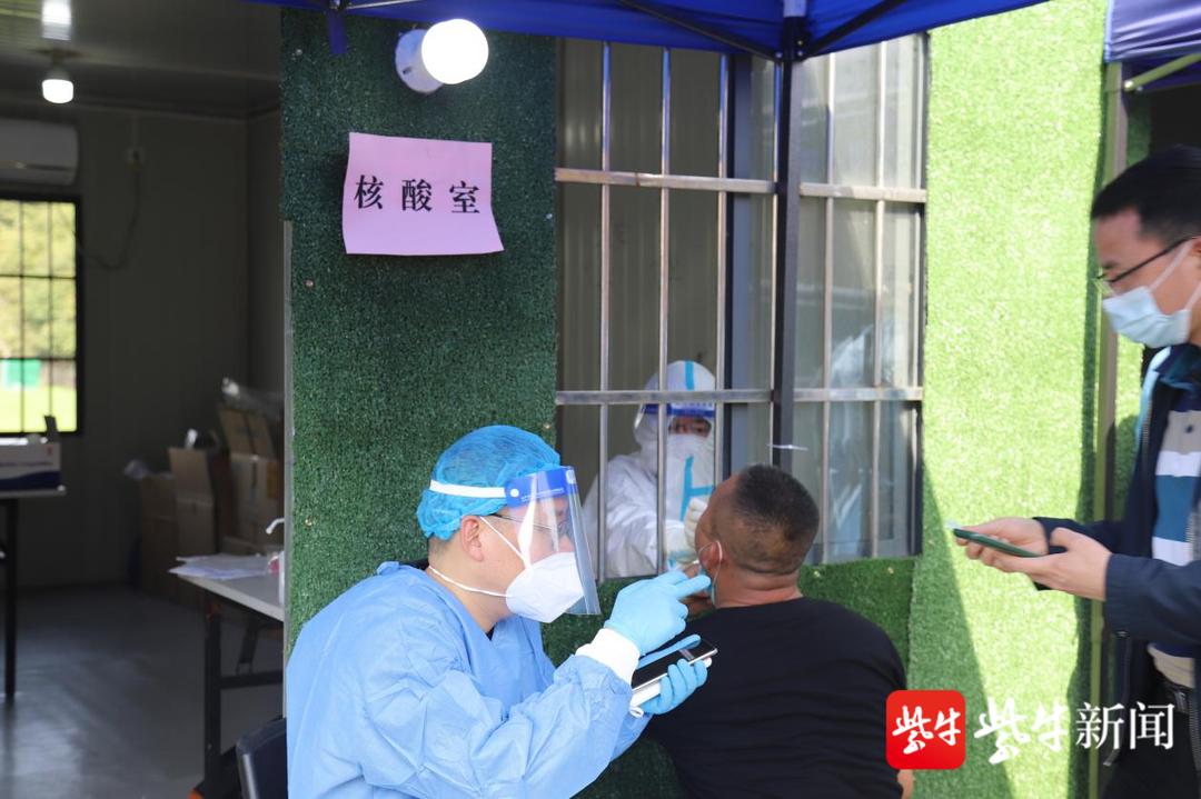 無錫防疫政策更新與探索自然美景，重拾內(nèi)心的寧靜之旅