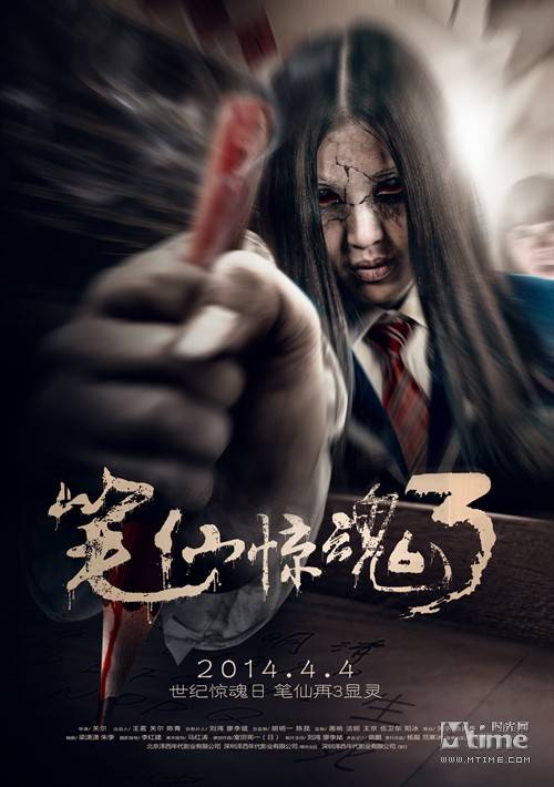 最新上映電影推薦大全，不容錯(cuò)過的影視佳作
