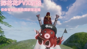 三P最新玩法探索與反思，深度解析新玩法背后的思考與挑戰(zhàn)