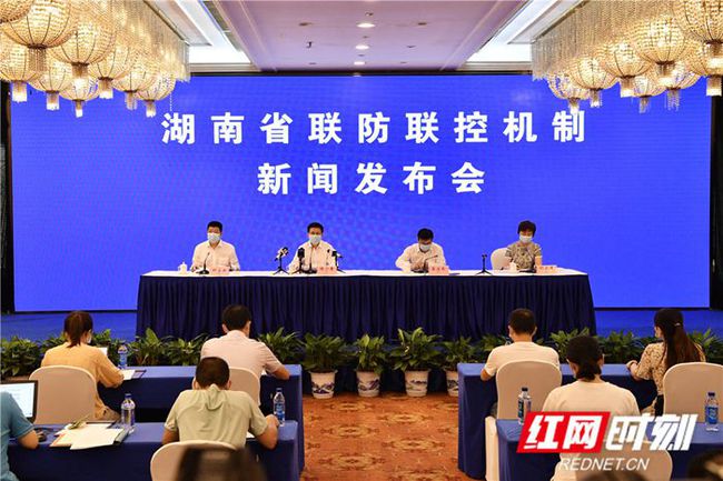 紅網(wǎng)最新疫情實錄，時代背景下的抗疫進(jìn)展與實錄