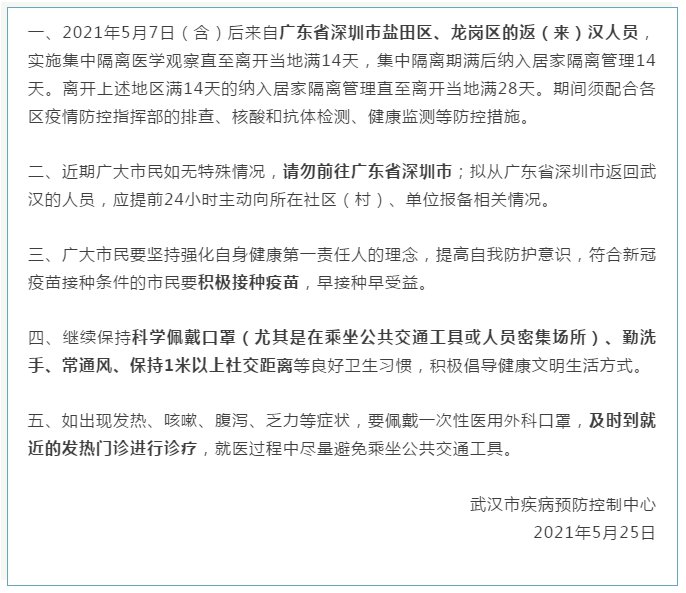 今年最新勵志故事，自信與成就感重塑，迎接未來的挑戰(zhàn)！