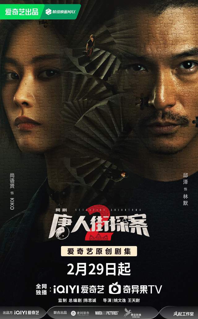 觀影熱潮下的多元觀點探討，最新電影上映引發(fā)討論熱潮