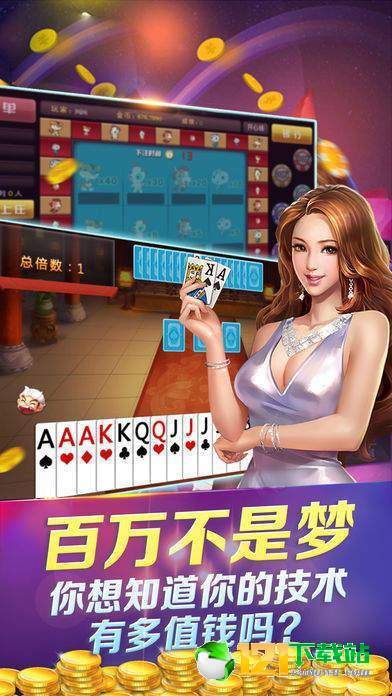 金七樂(lè)最新，小巷深處的獨(dú)特風(fēng)味探索