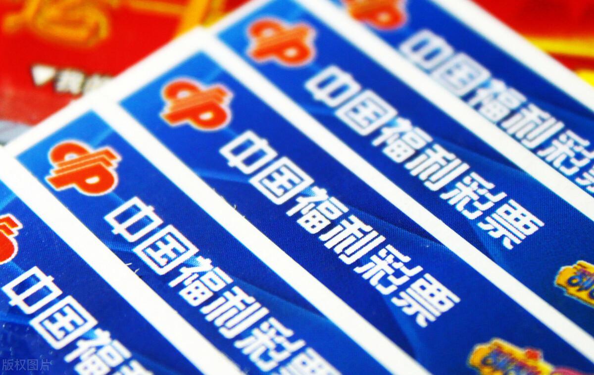 福彩官方最新通告,福彩官方最新通告，如何輕松完成福彩任務(wù)指南