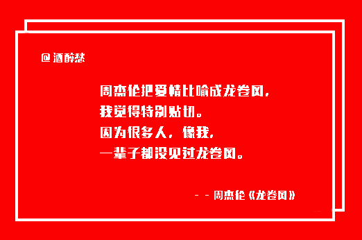 最新網(wǎng)易文案,最新網(wǎng)易文案，時代的印記與文化的脈搏