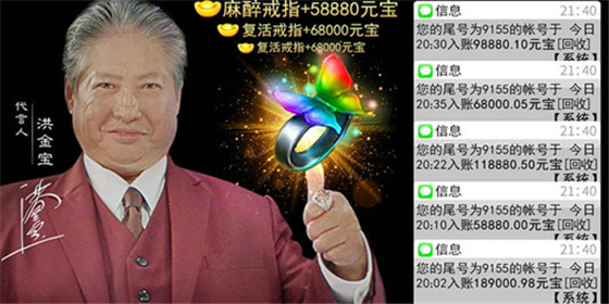 最新超變單，科技引領生活變革，智能魅力體驗未來