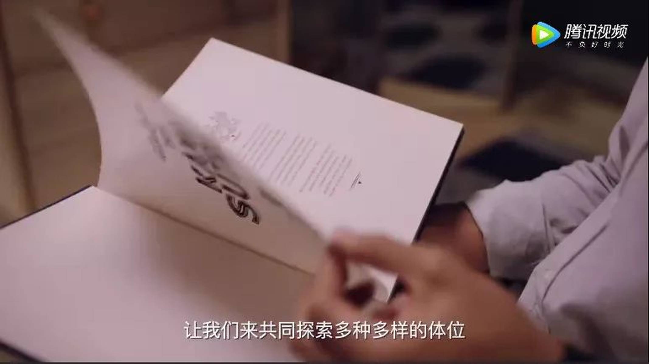 解鎖最新污圖，深度探討與警示揭秘最新污圖背后的真相與風險