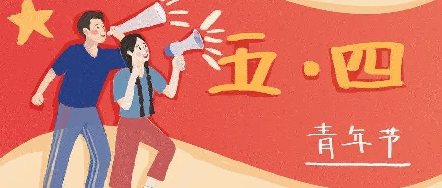 金華新冠疫情最新動(dòng)態(tài)與全面防護(hù)指南，應(yīng)對(duì)新冠疫情的必備技能