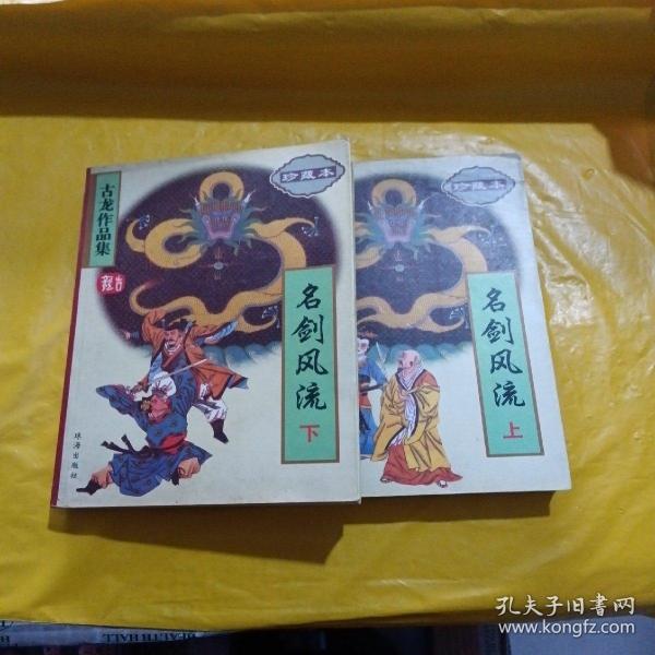 探索現(xiàn)代生活中的新現(xiàn)象，風(fēng)流虛雨最新現(xiàn)象解析