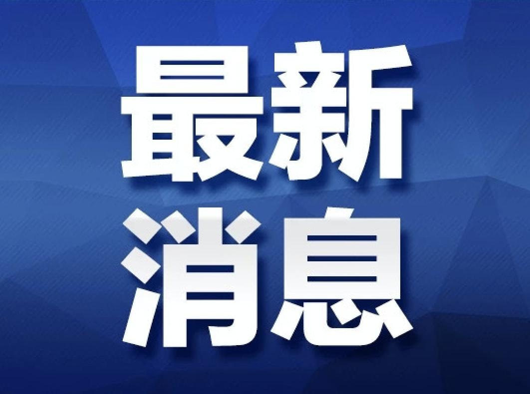 廣東病毒疫情最新動態(tài)，全面解讀與應(yīng)對進展