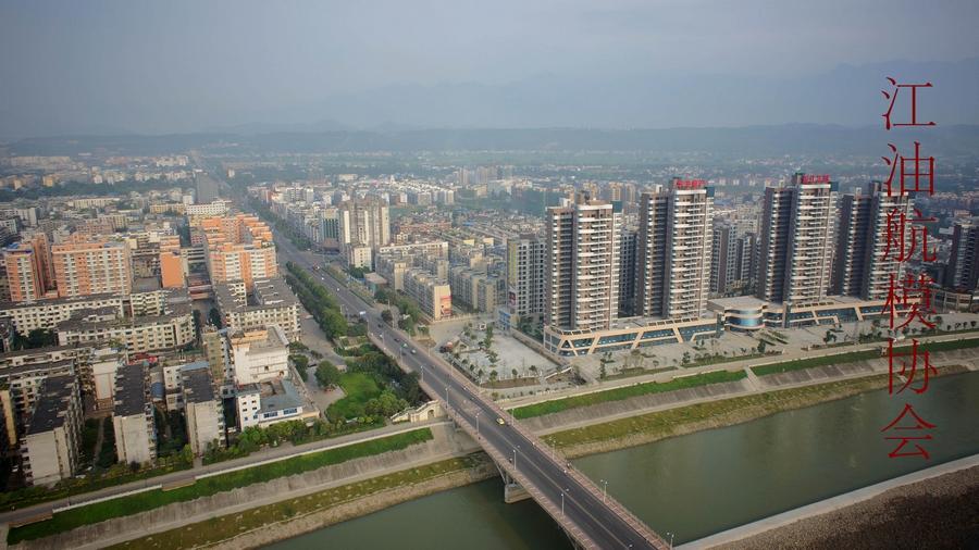 江油市最新任務(wù)完成指南，初學(xué)者與進(jìn)階用戶如何學(xué)習(xí)技能及完成任務(wù)