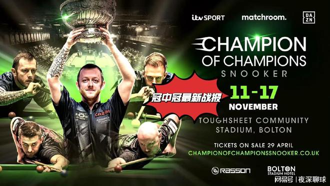 最新四強(qiáng)探險(xiǎn)之旅，自然美景中尋找內(nèi)心平和與寧?kù)o