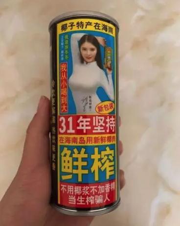 海口全新文案，乘風(fēng)破浪，與海共舞，啟程學(xué)習(xí)之旅