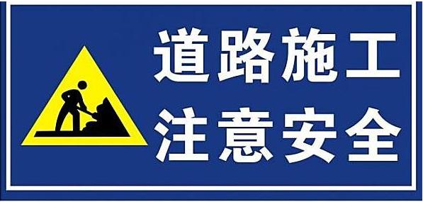 蘭臨高速通行指南，最新步驟與任務(wù)完成攻略