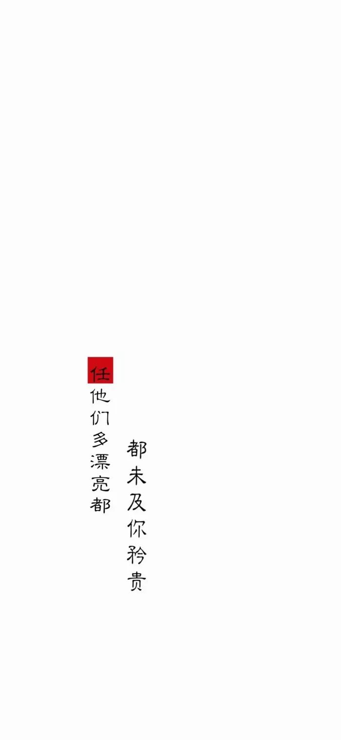 深度解讀，新時(shí)代下的持久合作關(guān)系——合久不分最新探討