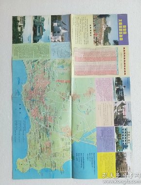 北戴河旅游指南（全新版），探尋自然美景，重拾心靈寧?kù)o之旅