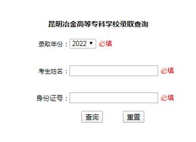 最新大專資訊，探索大專教育的革新與發(fā)展之路