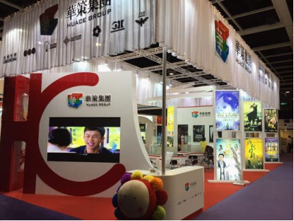 華策影視最新動(dòng)態(tài),華策影視最新動(dòng)態(tài)??一切盡在這里揭曉！