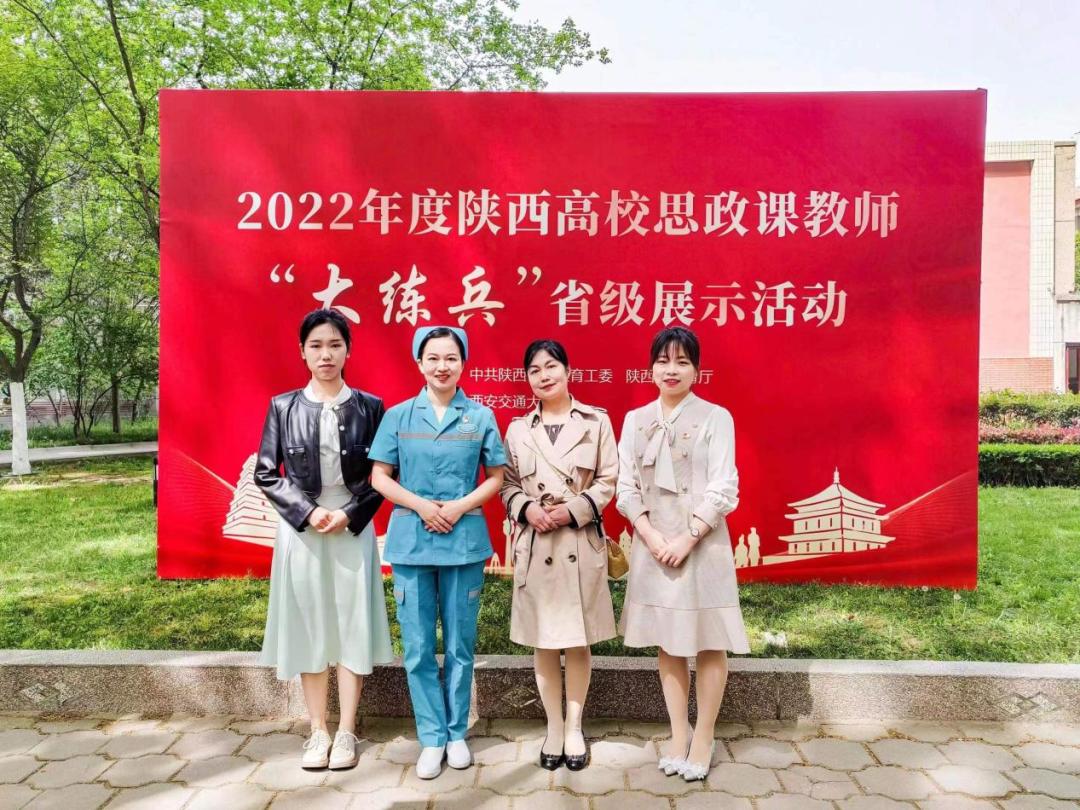 教育激情與技巧的巔峰對決，教師授課比賽盛事回顧