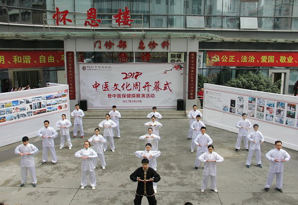 綿陽醫(yī)生最新動態(tài)，變化中的力量與自信成長的旋律