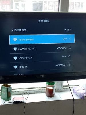 電視上網(wǎng)記，無線網(wǎng)絡(luò)的魔法連接，教你如何連接家里電視至無線網(wǎng)絡(luò)