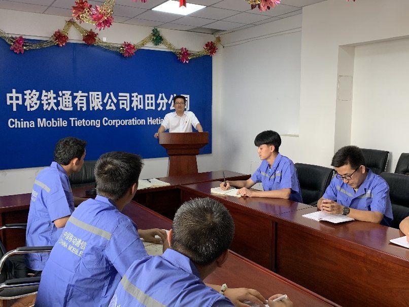 中移鐵通轉(zhuǎn)正日常，趣事、情感與動態(tài)資訊全解析