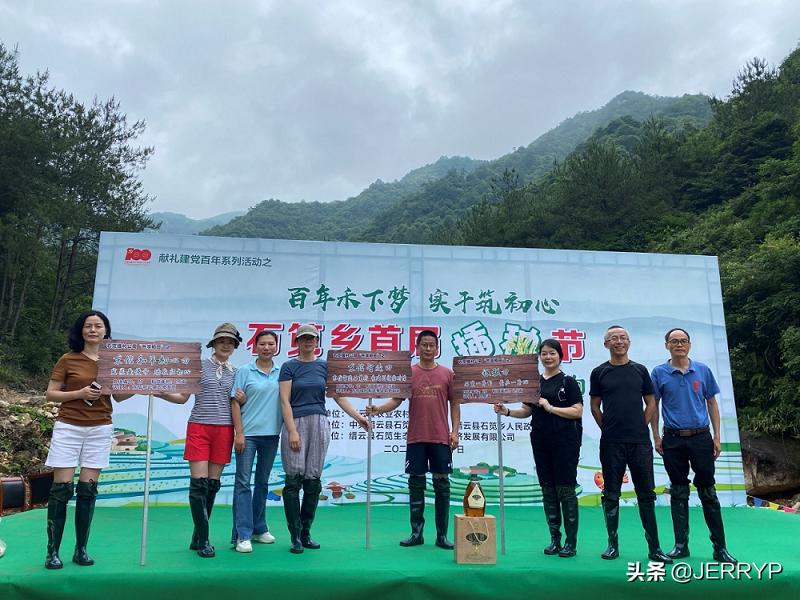 鴻雁電器上市，引領(lǐng)科技革新，重塑生活體驗(yàn)