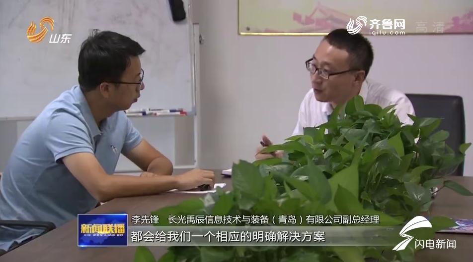 青島高新區(qū)最新開(kāi)發(fā)項(xiàng)目，家的溫馨與友情的交匯