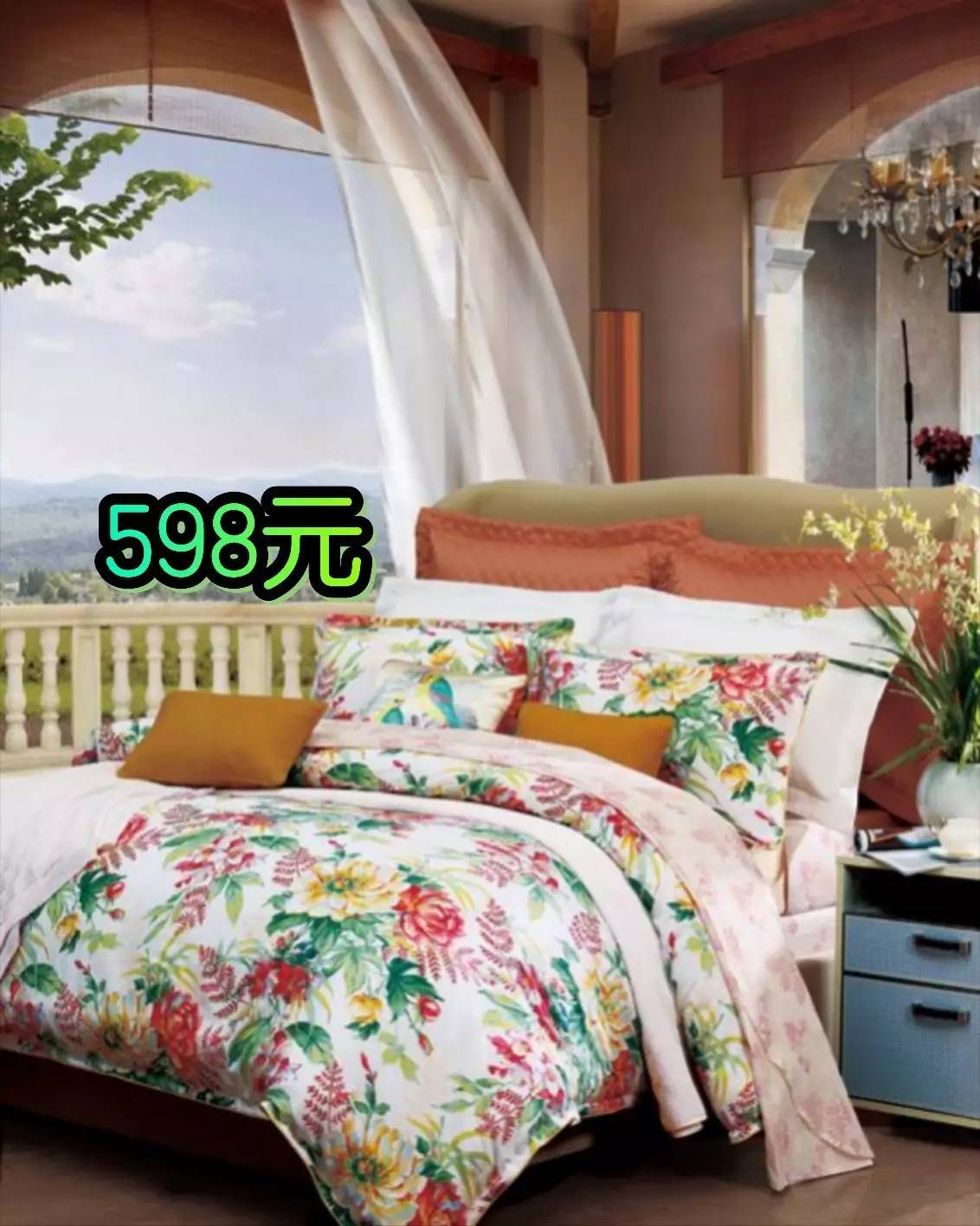 富安娜上市之路揭秘，上市時間及歷程回顧??