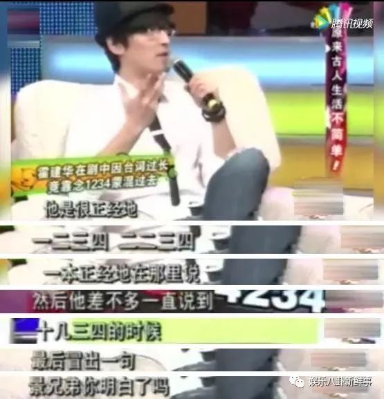 配音演員星潮，探索多重維度的獨特魅力