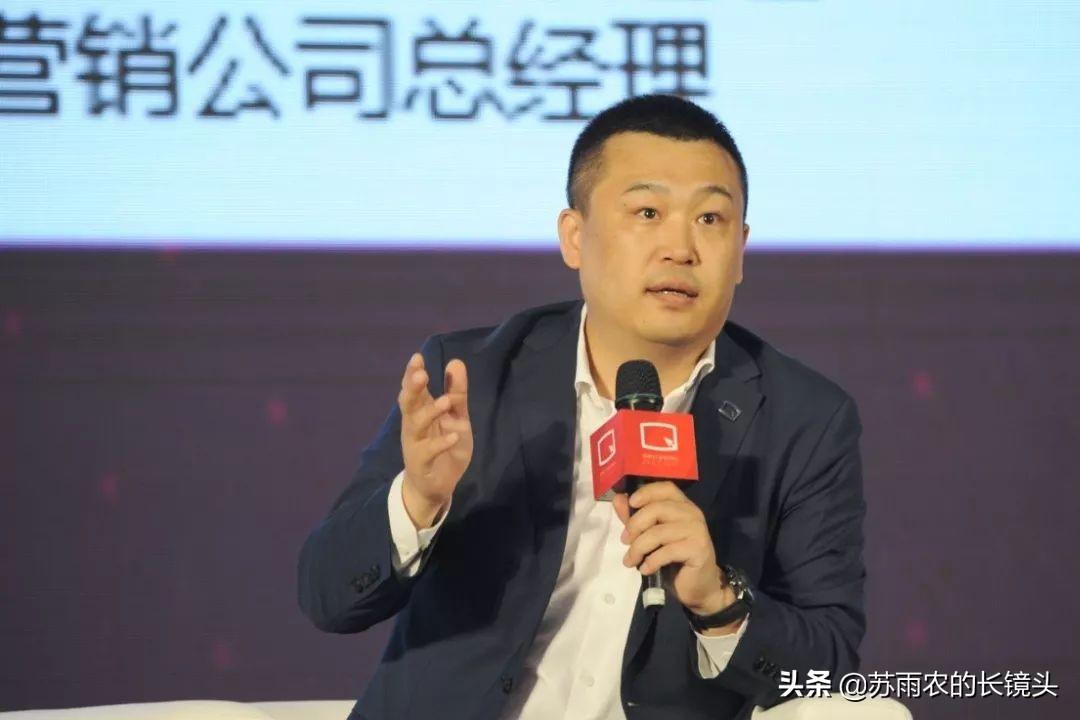 北汽李峰引領(lǐng)企業(yè)變革，塑造未來出行新篇章