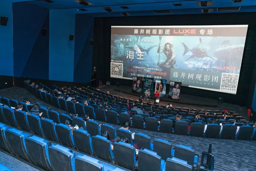 綠島電影院，科技引領(lǐng)觀影新時(shí)代，最新影片一覽無(wú)余