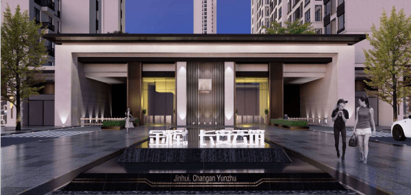 西安房價(jià)最新動態(tài)詳解，全面指南與步驟解析