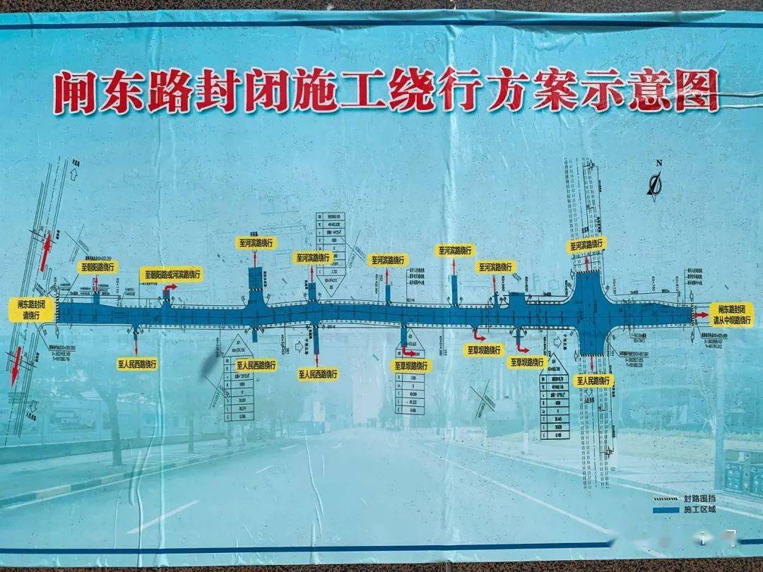 長橡棚改造最新動態(tài)，與自然美景的親密旅行啟程