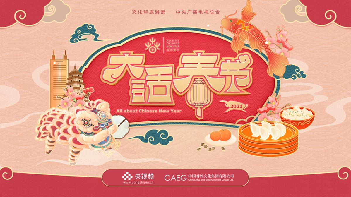 云端共享新發(fā)現(xiàn)，探索未來科技的無界生活新紀(jì)元