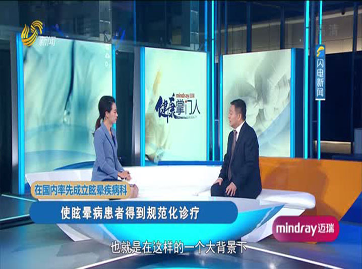 淄博市王海波的新征程，力量與勵志之旅的最新動態(tài)