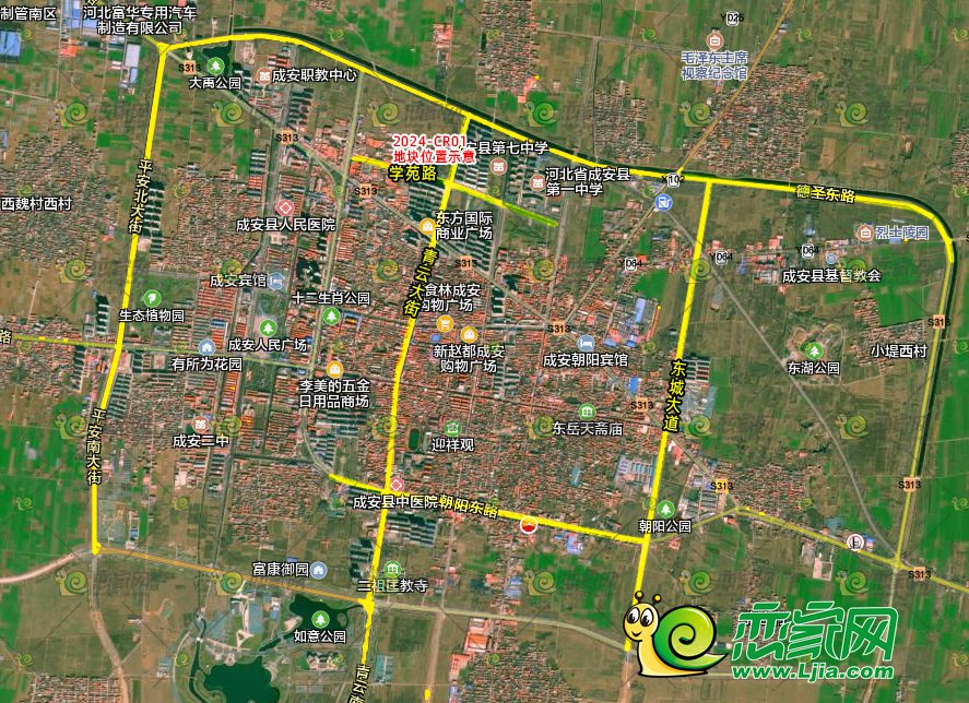 河北成安最新城市規(guī)劃圖揭秘，未來城市的藍(lán)圖展望