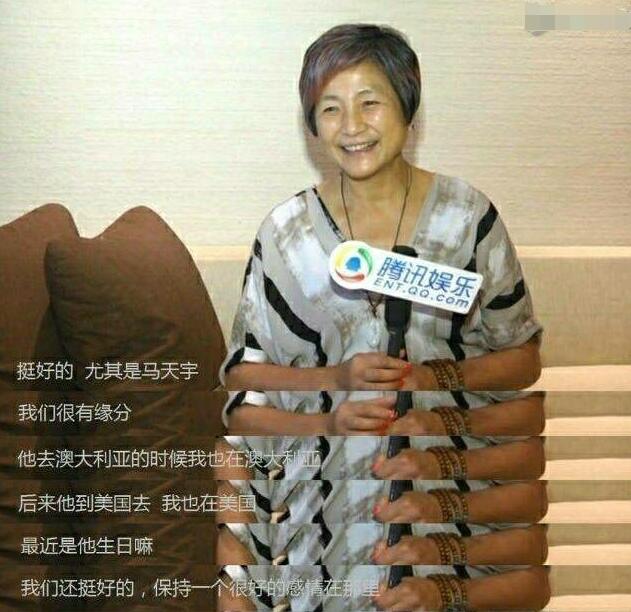 鄭爽與白敬亭的最新動態(tài)曝光！