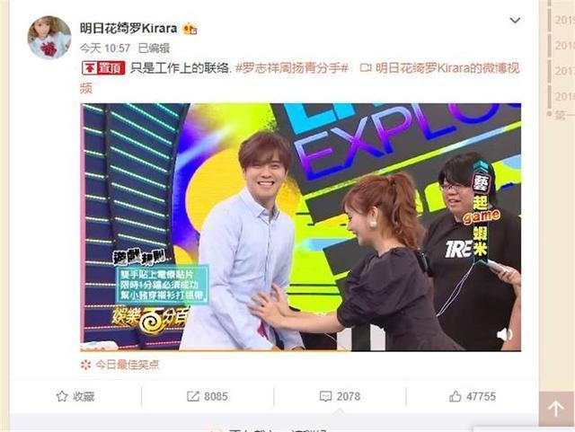 啟程自然美景探索之旅，2017明日花新作發(fā)布