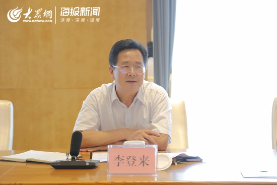 日照李登來最新任職信息引領(lǐng)科技革新，打造卓越未來生活體驗