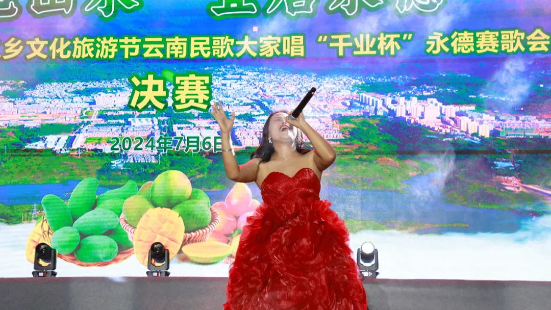 永德新歌推薦，與自然美景同行，探尋內(nèi)心平和之旅