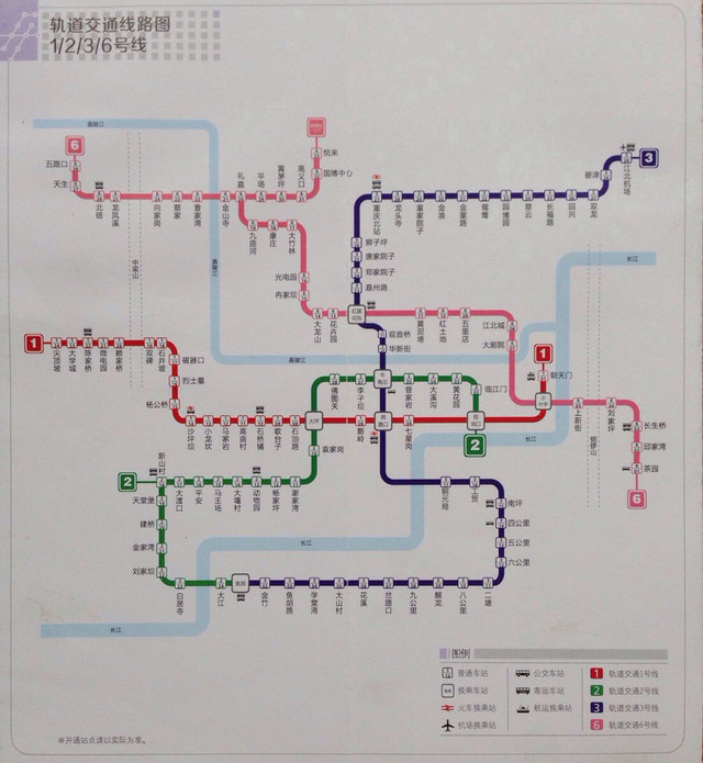 重慶最新地鐵線路圖揭秘，城市脈絡(luò)與小巷風(fēng)情探秘