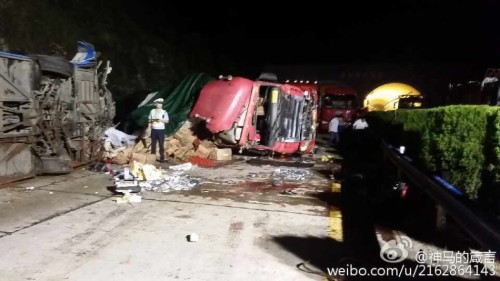鄭州今日車禍最新報道，深度分析與觀點闡述