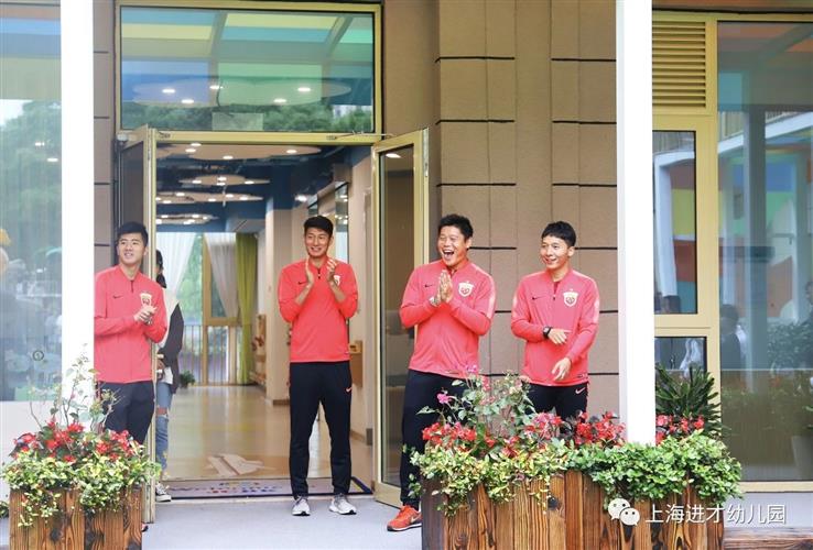 上海上港最新動(dòng)態(tài)揭秘，探究未來(lái)發(fā)展路徑