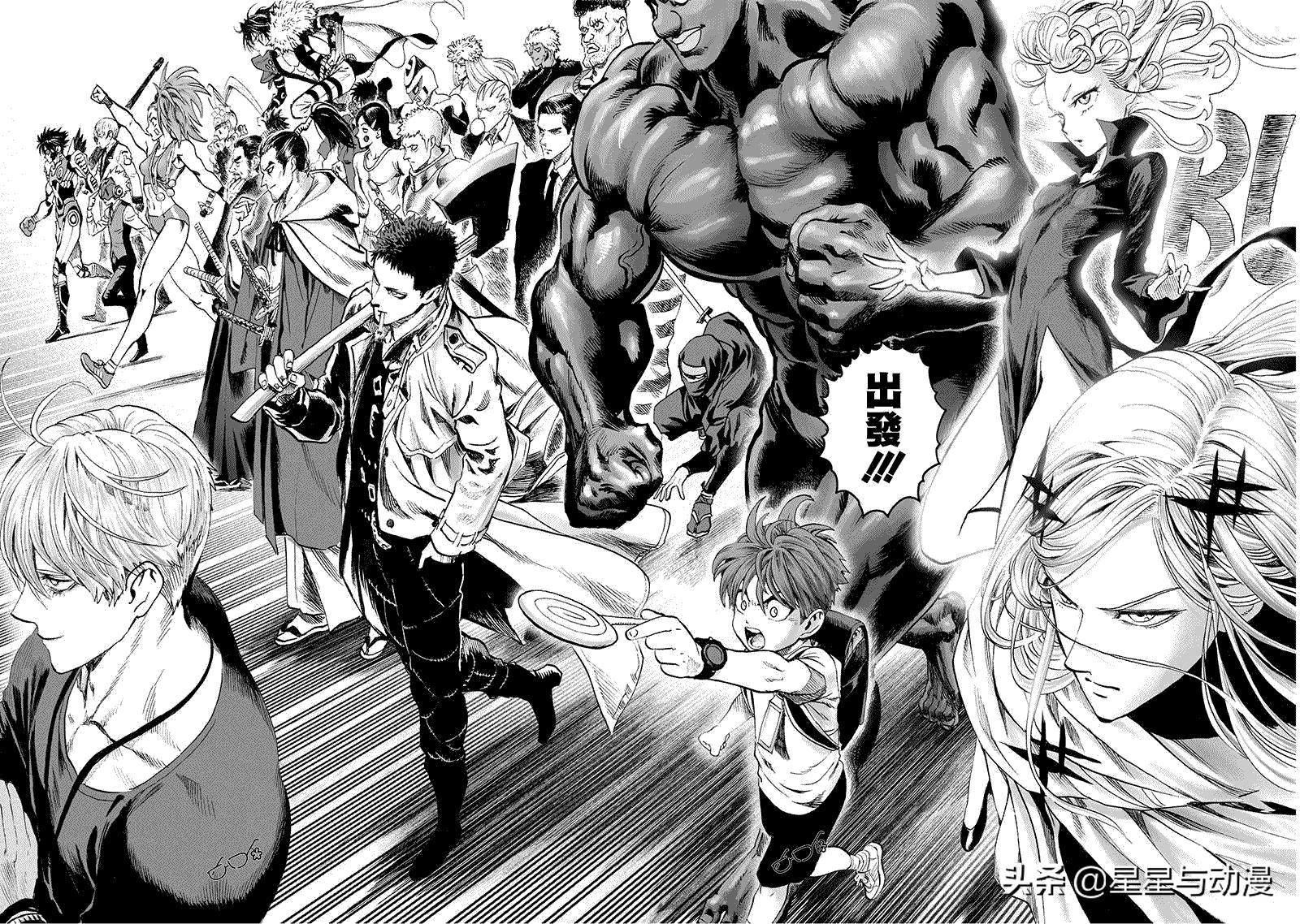 騎士手機(jī)助手VX.0版，與自然對(duì)話，探尋內(nèi)心平和綠洲