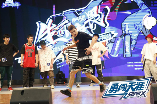 西安街舞大賽，舞動(dòng)青春的盛宴！