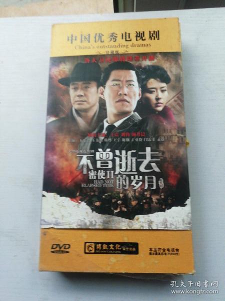 密使演員表，演繹變化、學(xué)習(xí)與自信的力量之旅